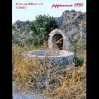 masseria_di_Buccheri_il_pozzo.jpg